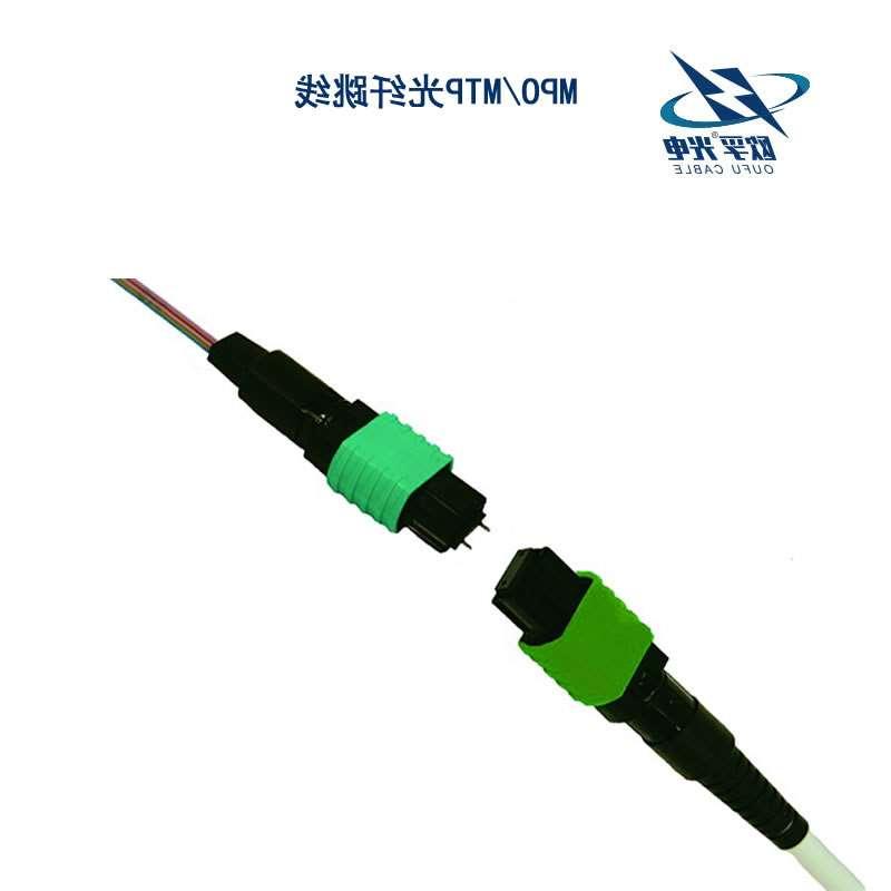 汉中市MPO/MTP光纤跳线